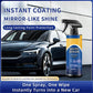 🔥LAST DAY PROMOTION - 50%OFF🔥Advanced Car Quick-acting Coating Agent Spray